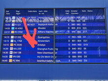 Mongolei 2023, Teil 1: Adler und Pferde, Westmongolei - Foto 1