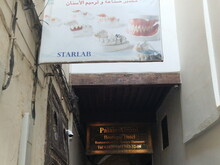 Orientalischer Frühling in Marokko 2024 (by ATW) - Foto 202