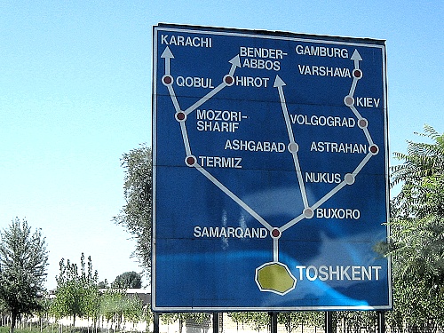 ATW-SILKROAD 2026
